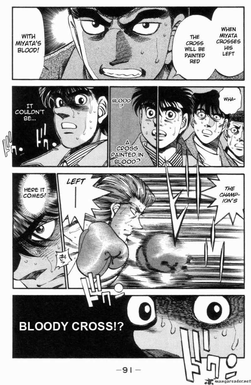 Hajime no Ippo - Chapter 320 Page 9