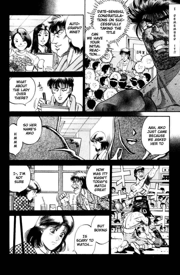 Hajime no Ippo - Chapter 338 Page 12