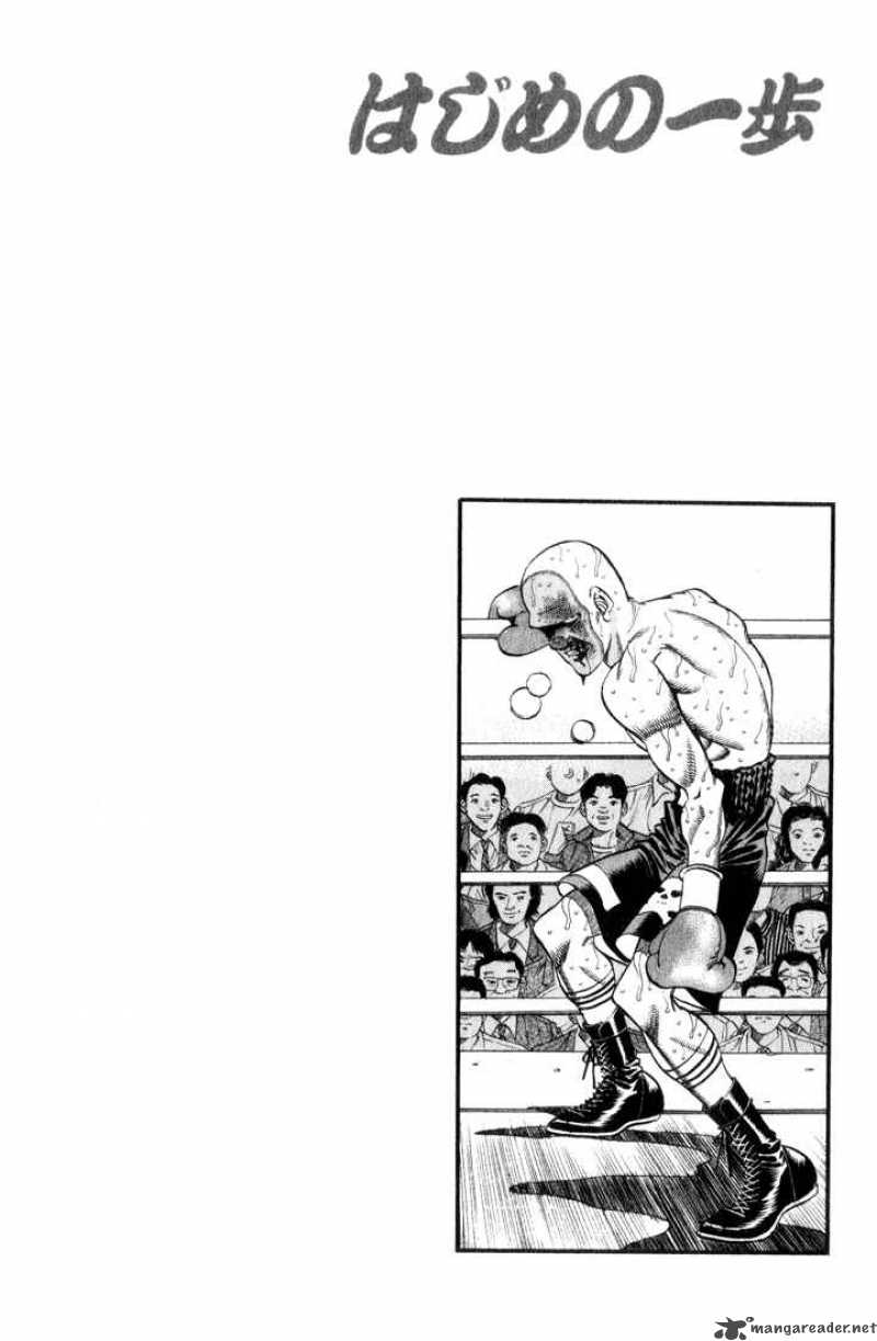 Hajime no Ippo - Chapter 353 Page 21