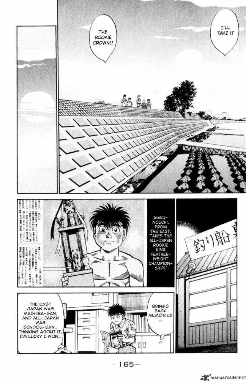 Hajime no Ippo - Chapter 361 Page 7