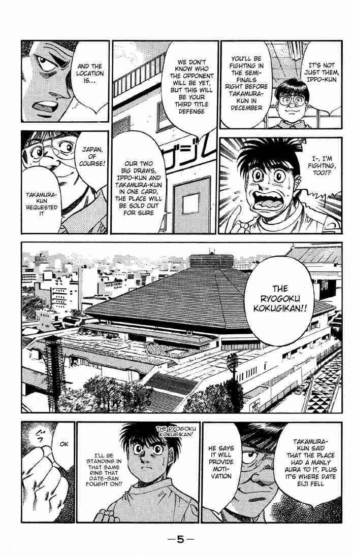 Hajime no Ippo - Chapter 362 Page 6