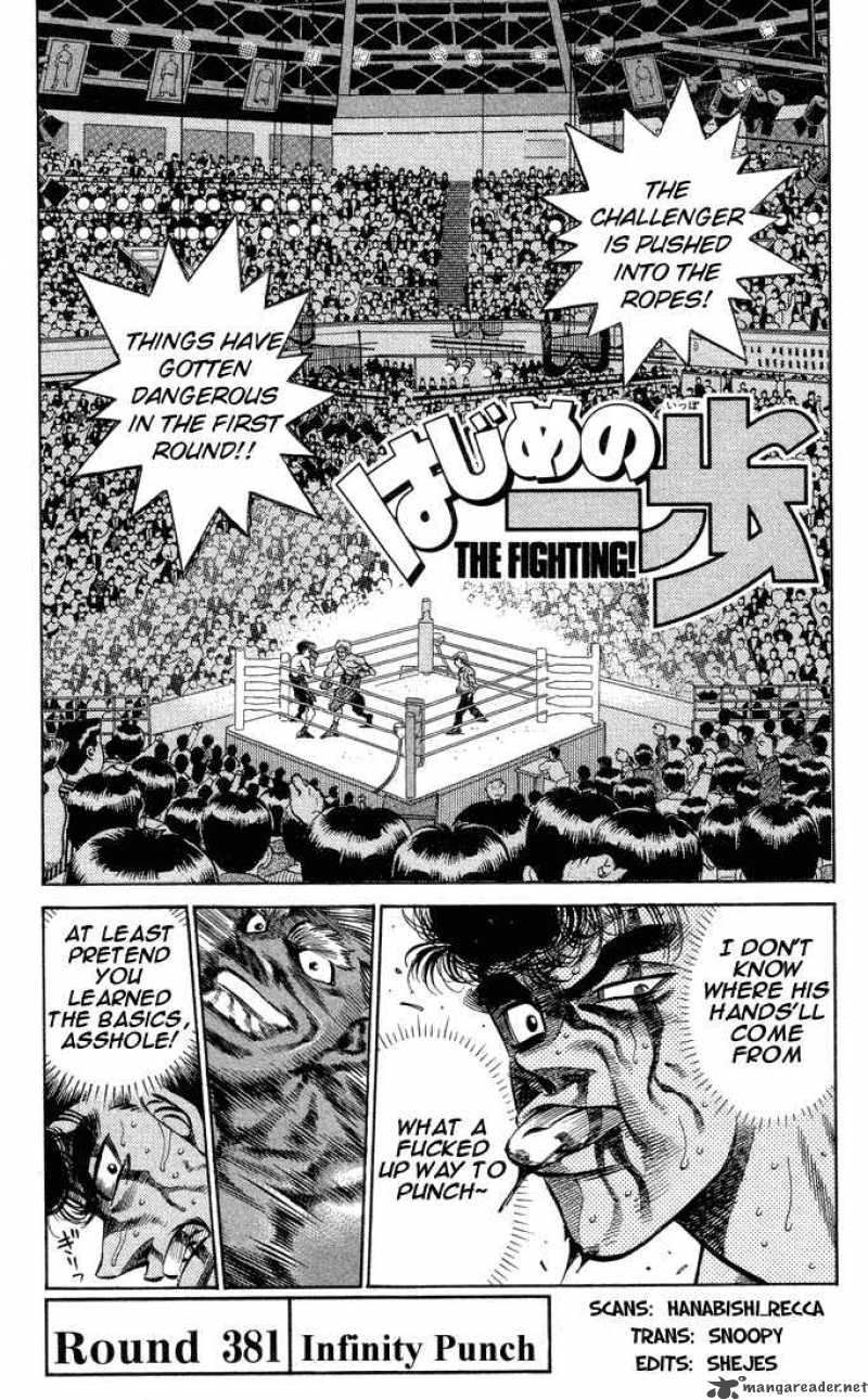 Hajime no Ippo - Chapter 381 Page 1