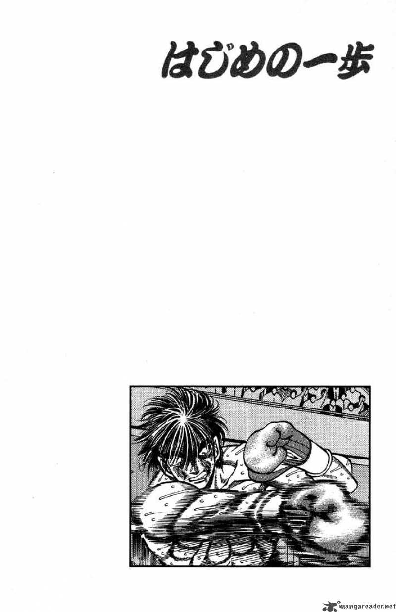 Hajime no Ippo - Chapter 393 Page 20