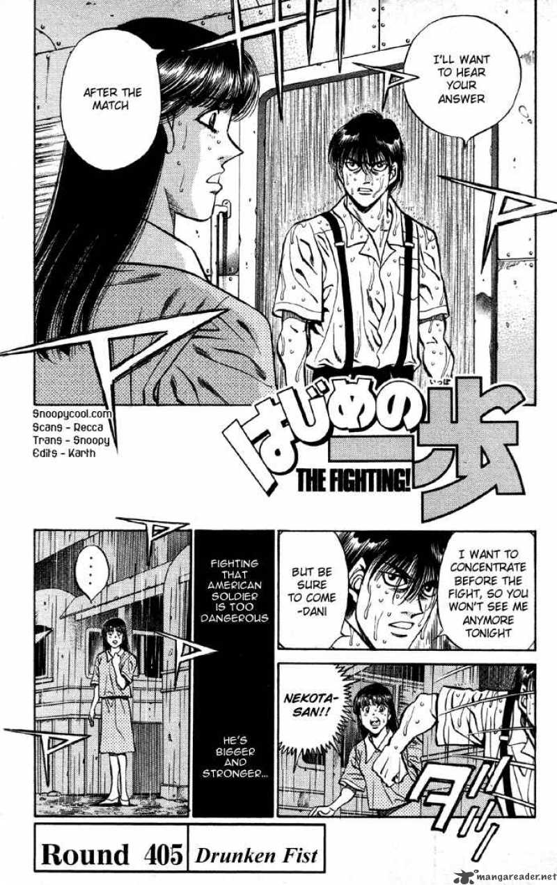 Hajime no Ippo - Chapter 405 Page 1