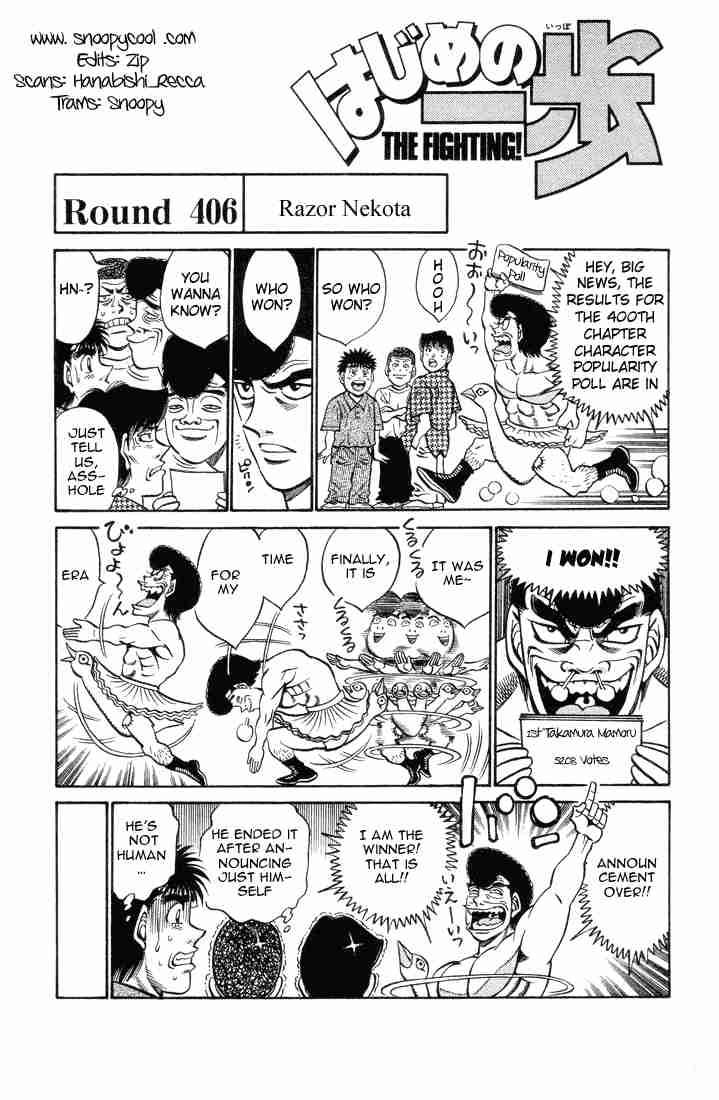 Hajime no Ippo - Chapter 406 Page 1