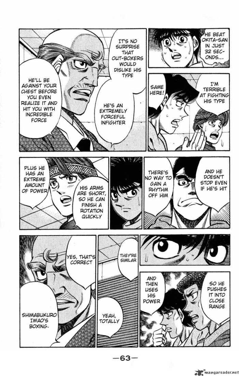 Hajime no Ippo - Chapter 419 Page 5