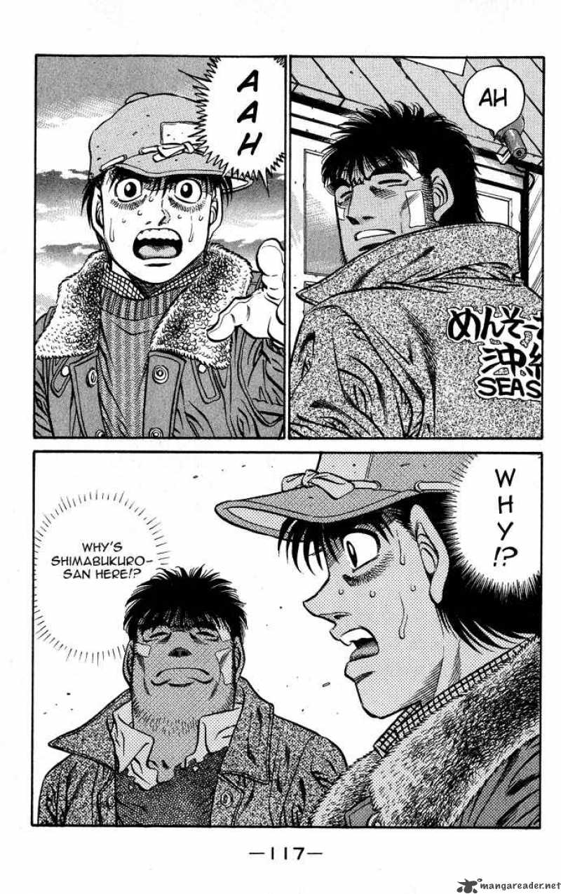 Hajime no Ippo - Chapter 421 Page 19