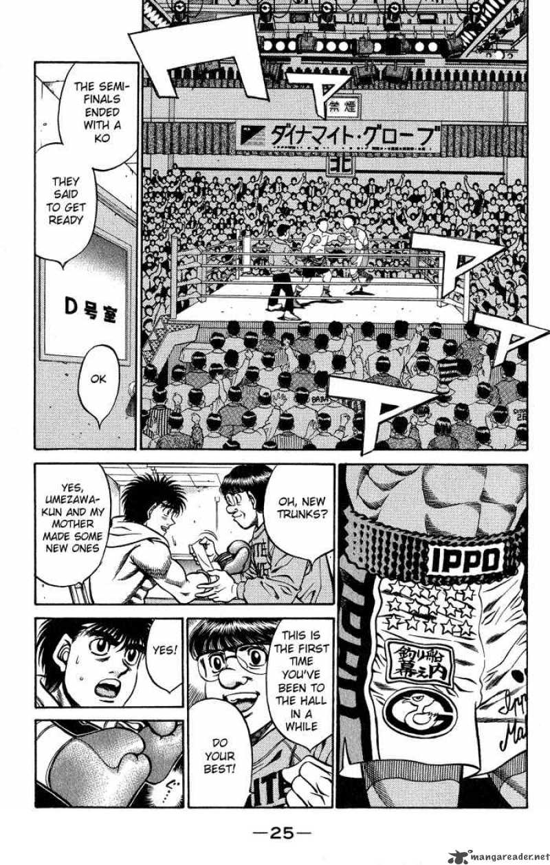 Hajime no Ippo - Chapter 426 Page 3