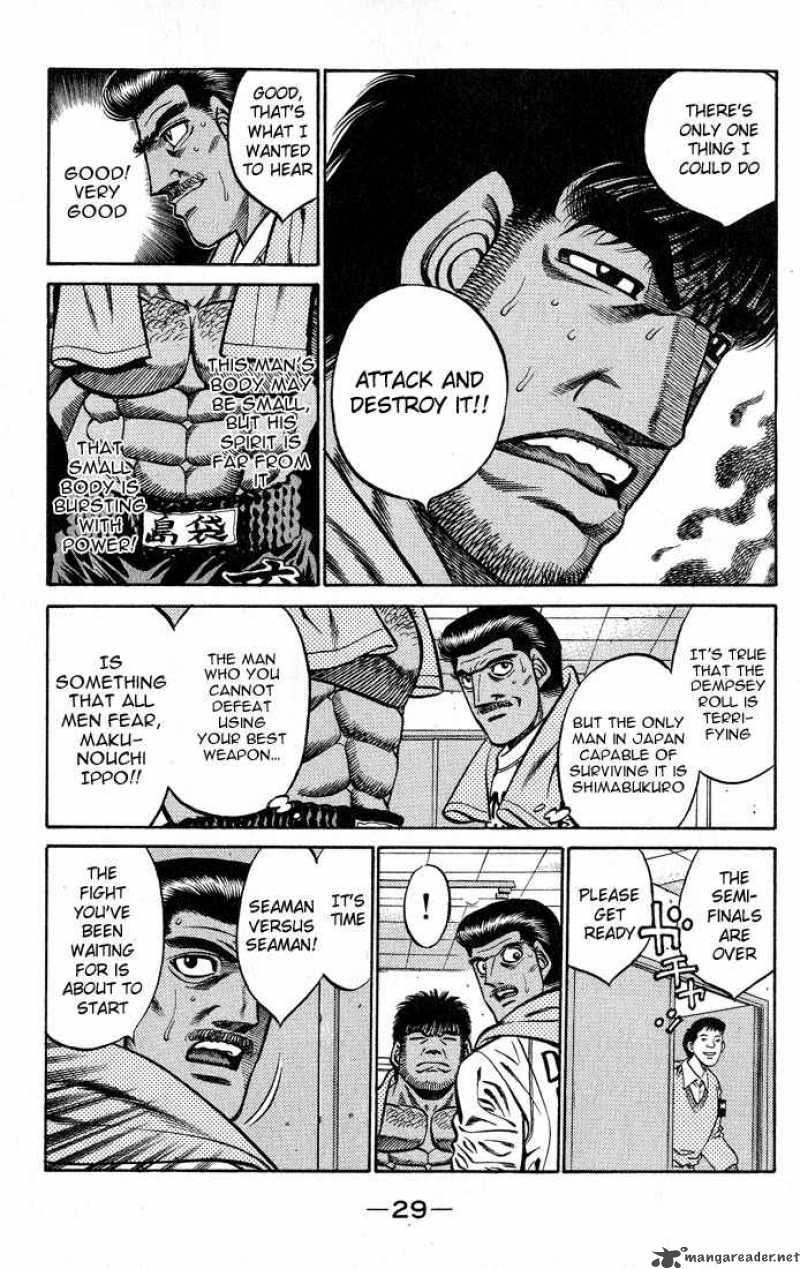 Hajime no Ippo - Chapter 426 Page 7