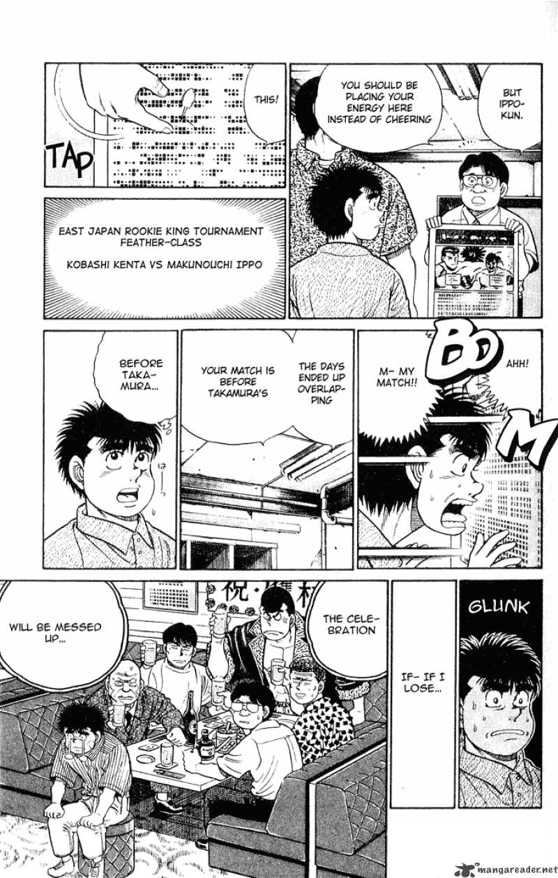 Hajime no Ippo - Chapter 43 Page 10