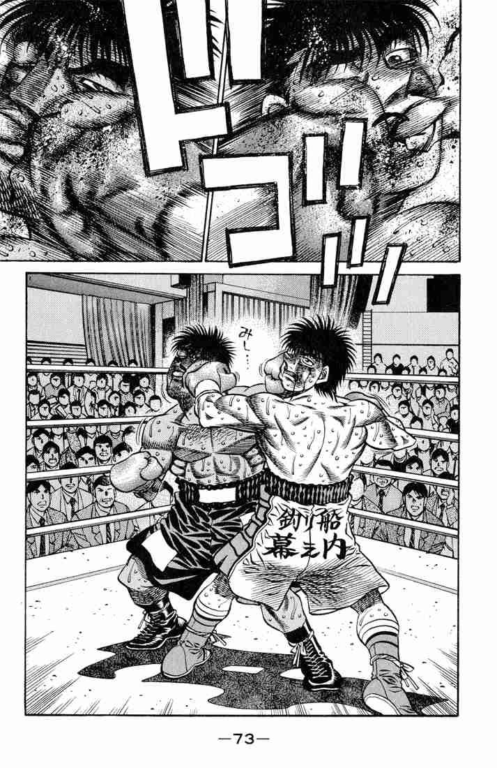 Hajime no Ippo - Chapter 437 Page 11