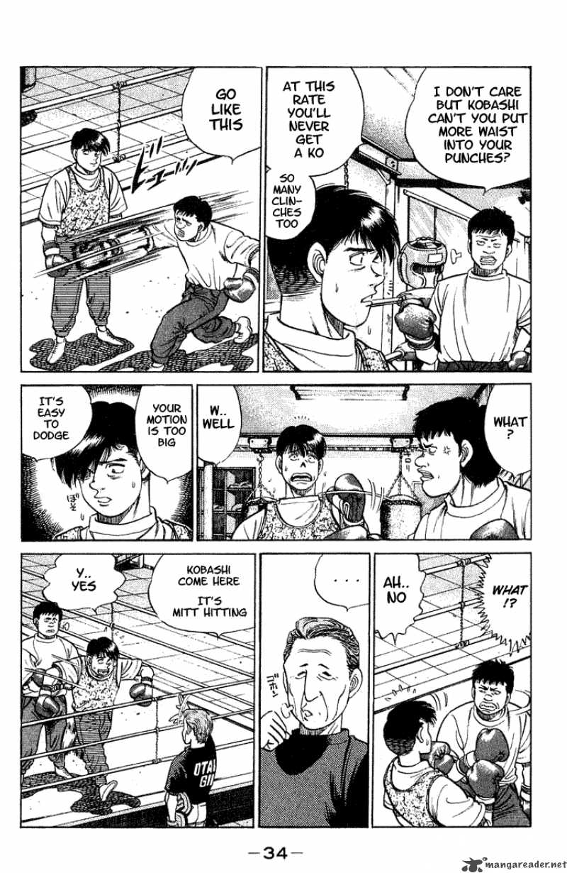 Hajime no Ippo - Chapter 44 Page 10