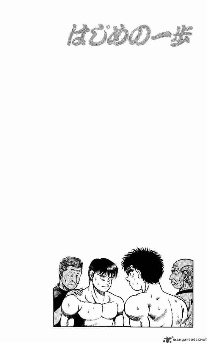 Hajime no Ippo - Chapter 45 Page 20