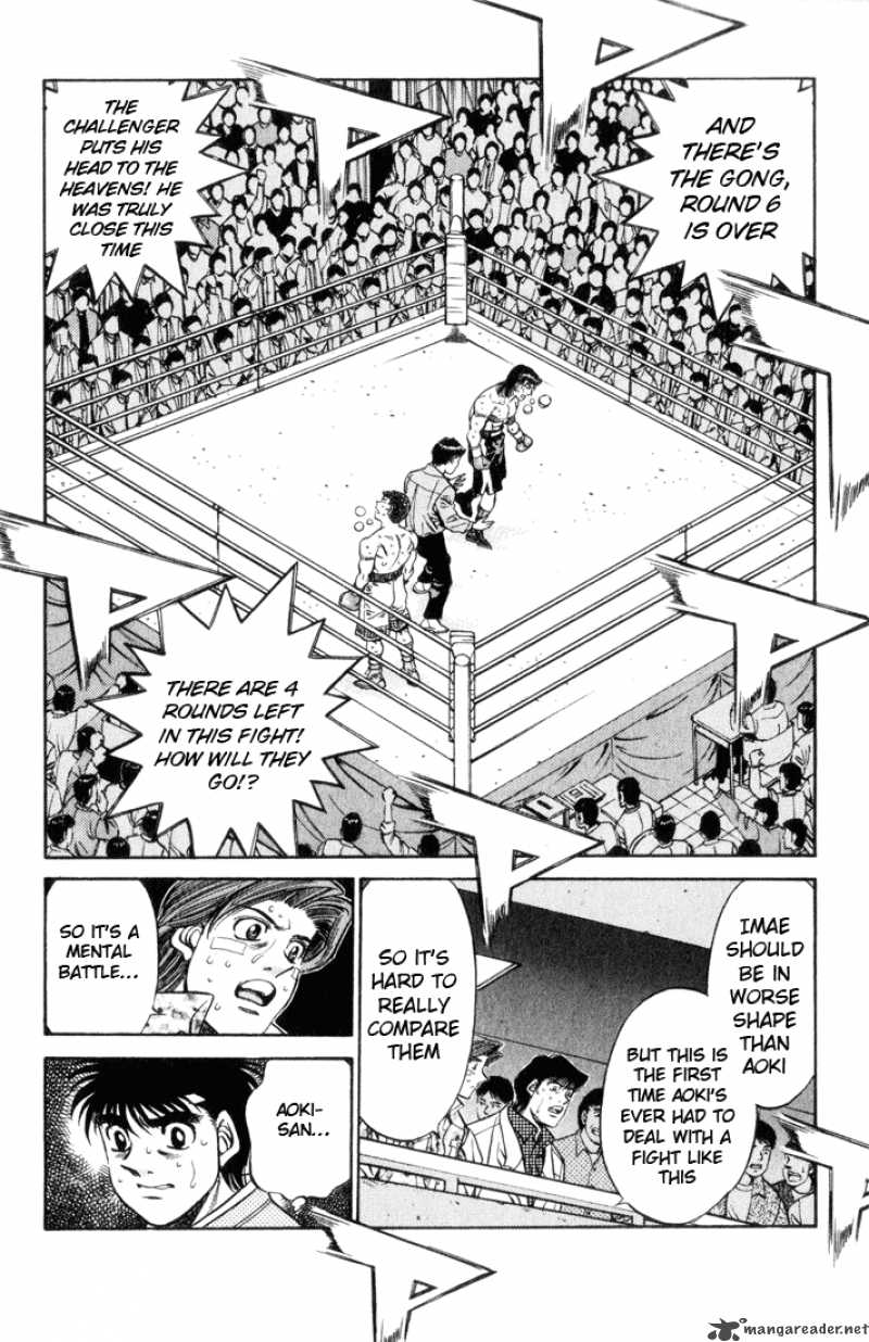 Hajime no Ippo - Chapter 456 Page 8