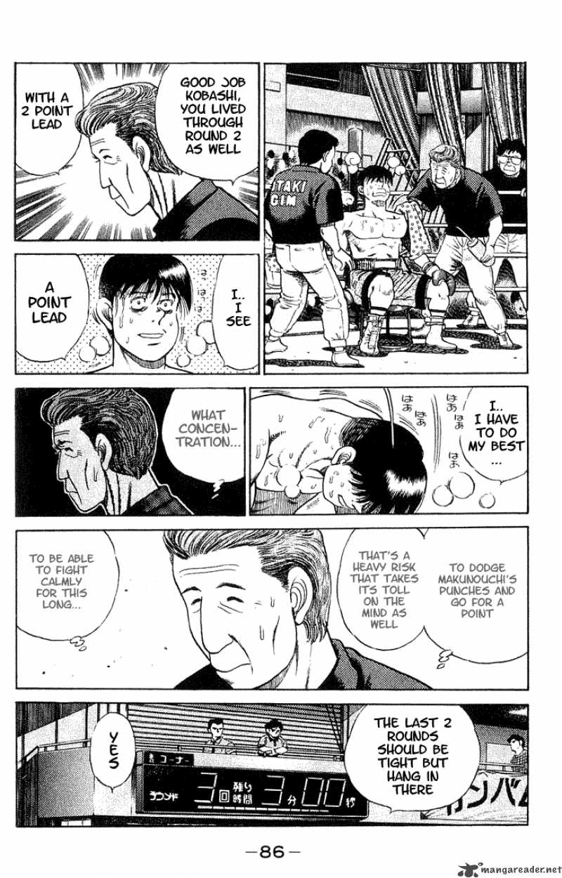 Hajime no Ippo - Chapter 47 Page 6