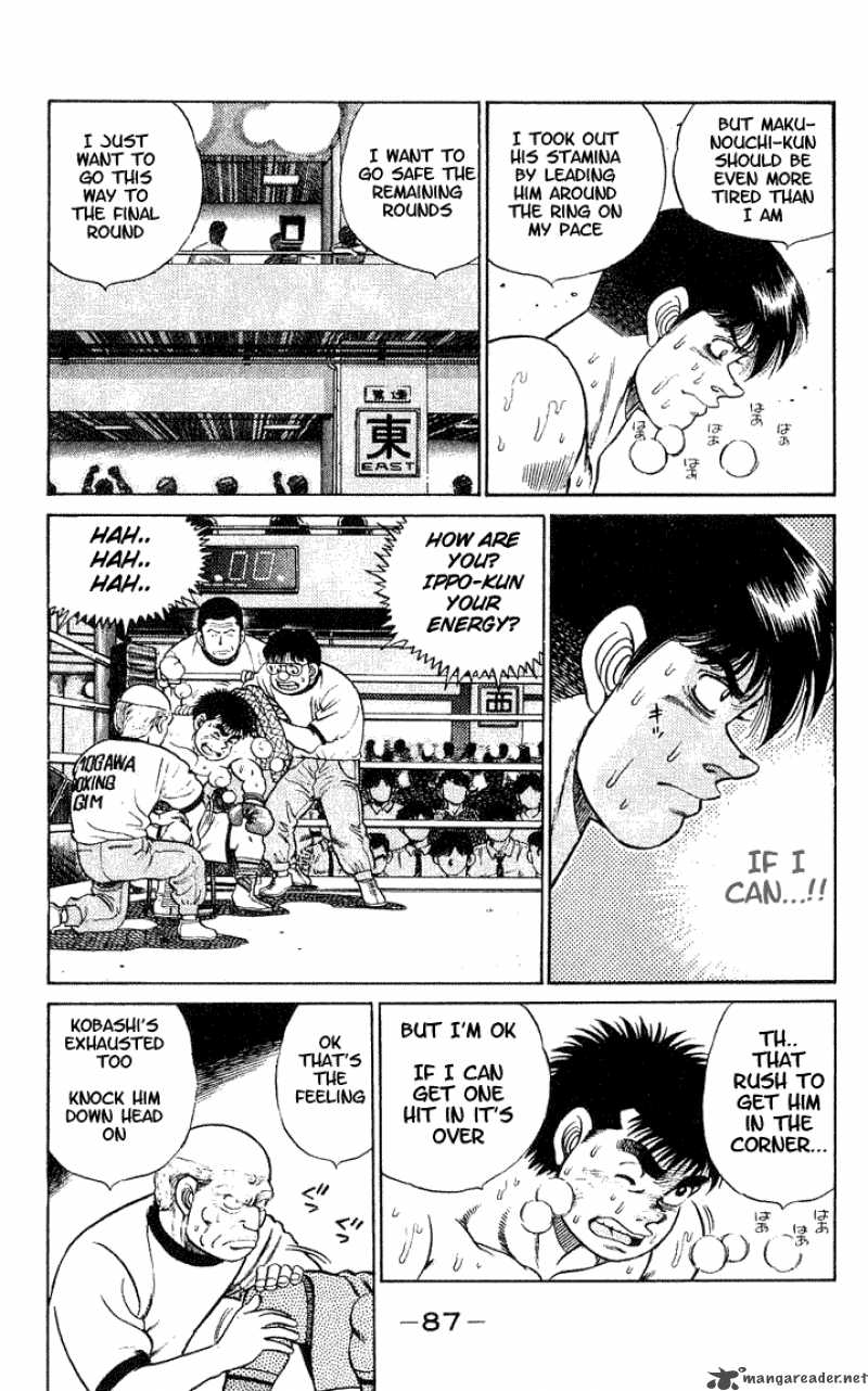 Hajime no Ippo - Chapter 47 Page 7