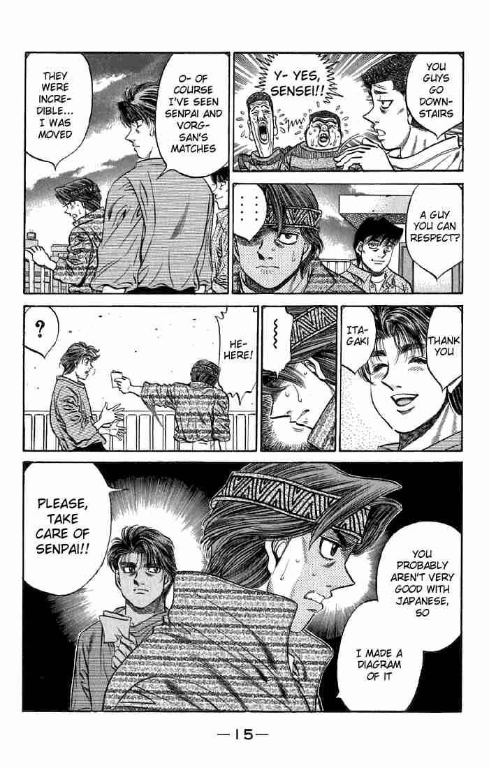 Hajime no Ippo - Chapter 473 Page 14