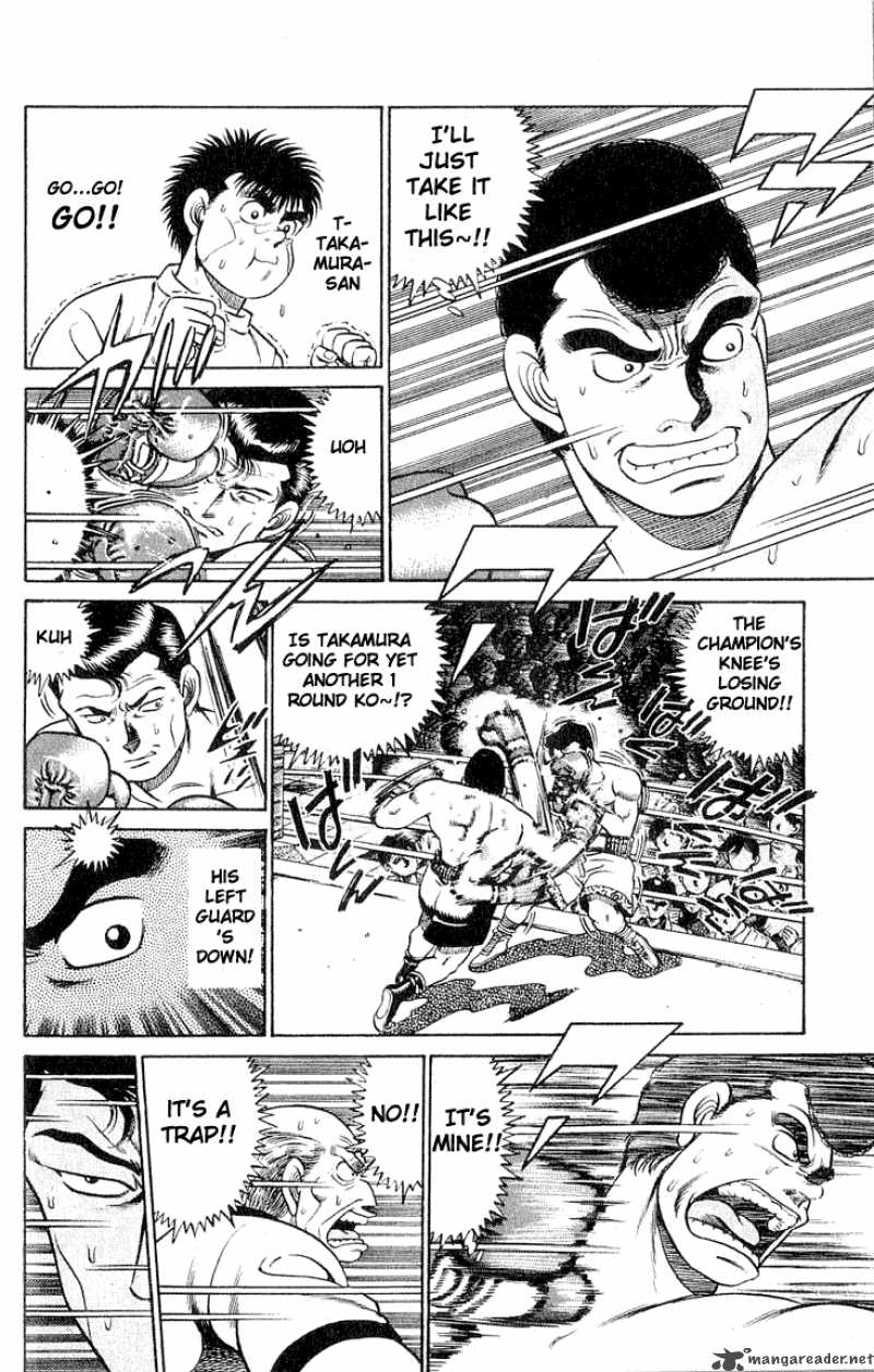 Hajime no Ippo - Chapter 50 Page 7