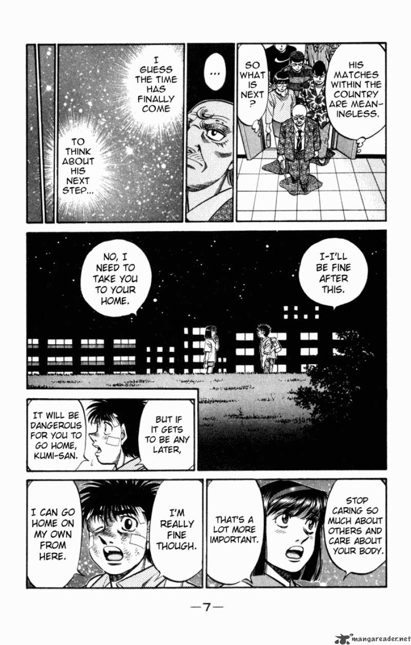 Hajime no Ippo - Chapter 503 Page 5