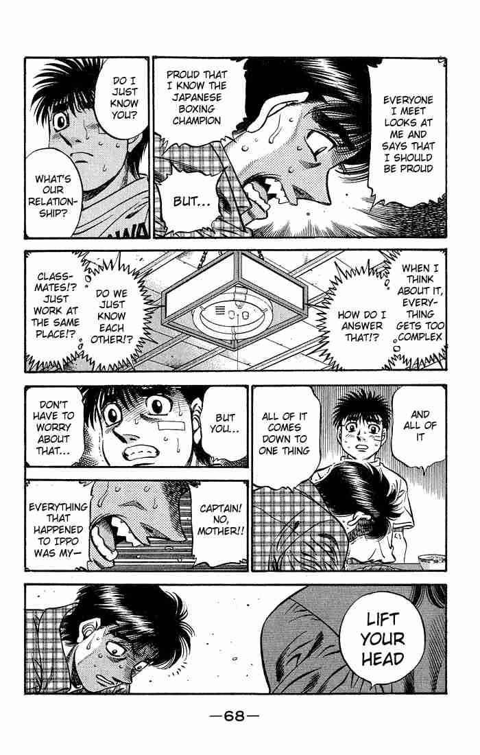 Hajime no Ippo - Chapter 506 Page 14