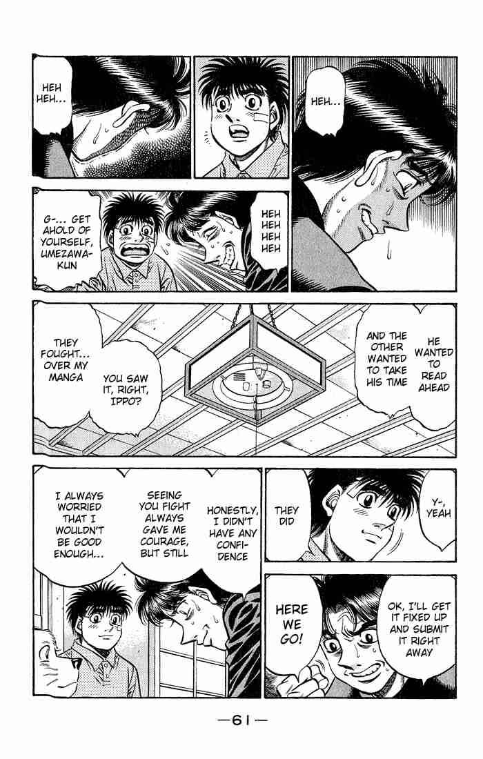 Hajime no Ippo - Chapter 506 Page 7