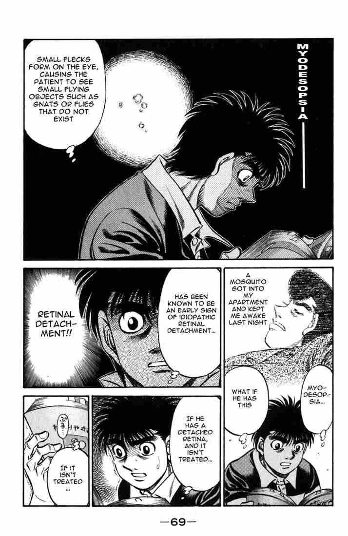 Hajime no Ippo - Chapter 516 Page 13