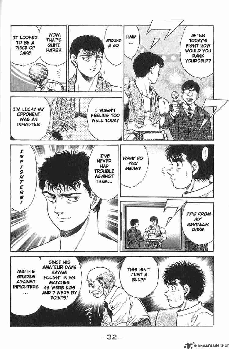 Hajime no Ippo - Chapter 53 Page 8