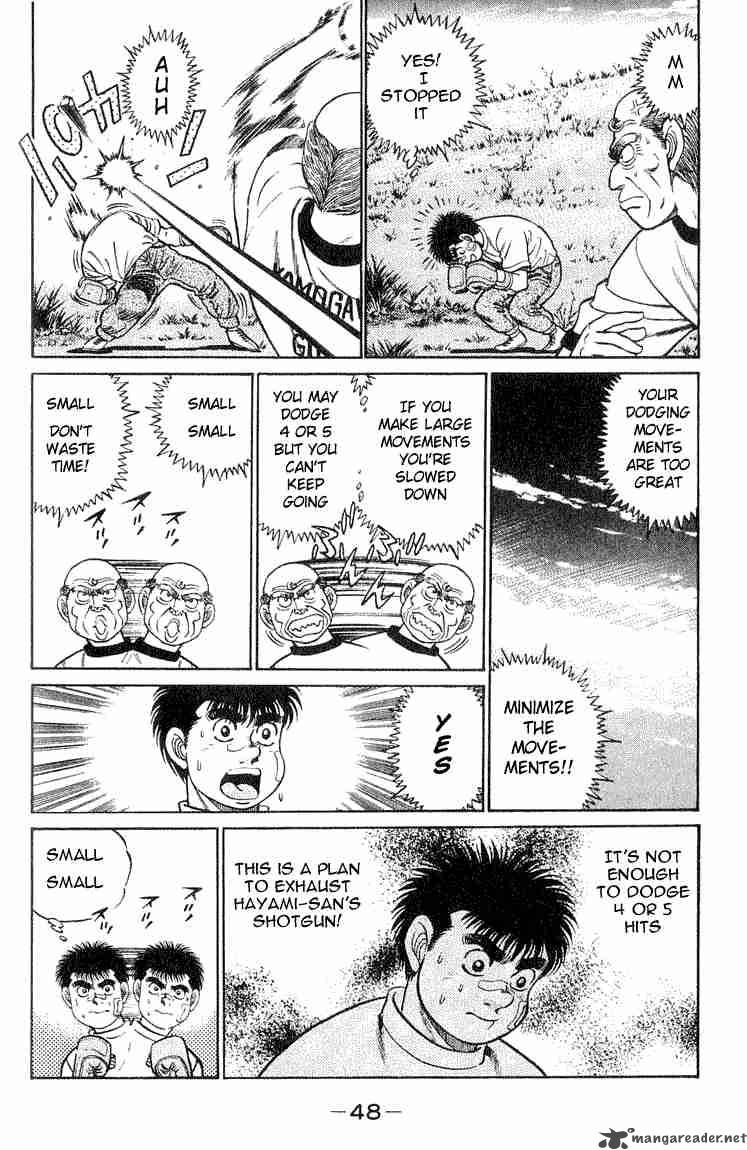 Hajime no Ippo - Chapter 54 Page 4