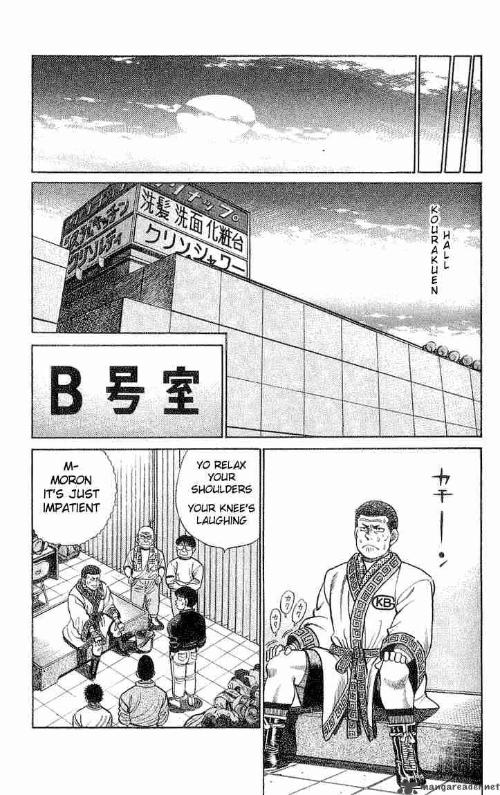 Hajime no Ippo - Chapter 54 Page 7