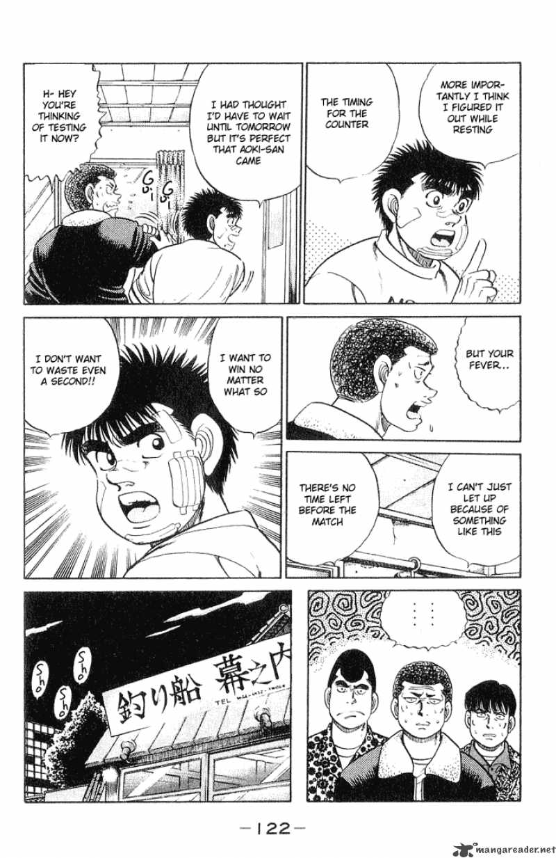 Hajime no Ippo - Chapter 57 Page 18