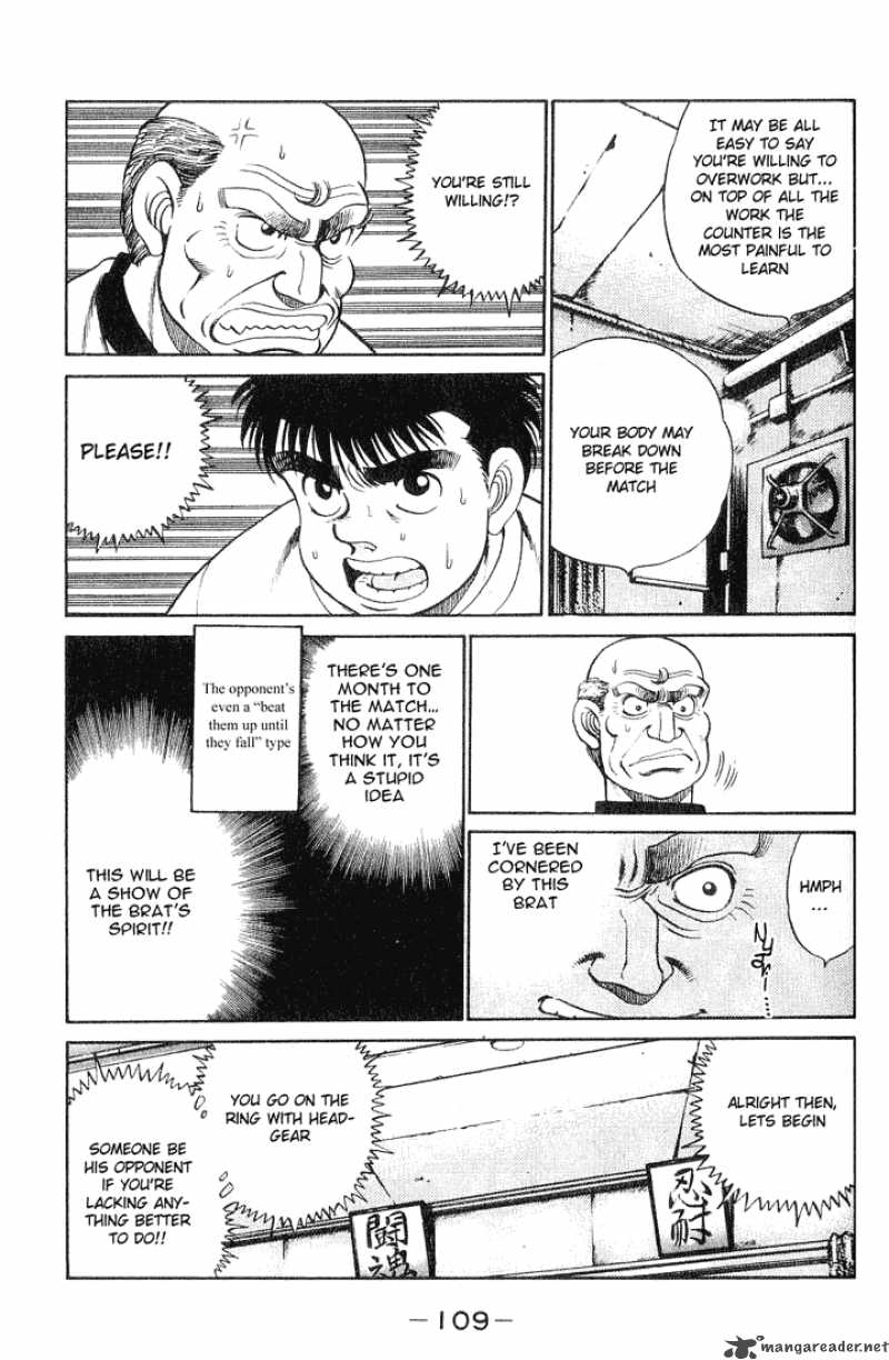 Hajime no Ippo - Chapter 57 Page 5