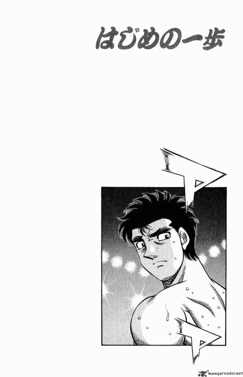 Hajime no Ippo - Chapter 571 Page 14