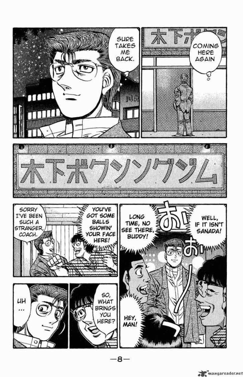 Hajime no Ippo - Chapter 573 Page 6