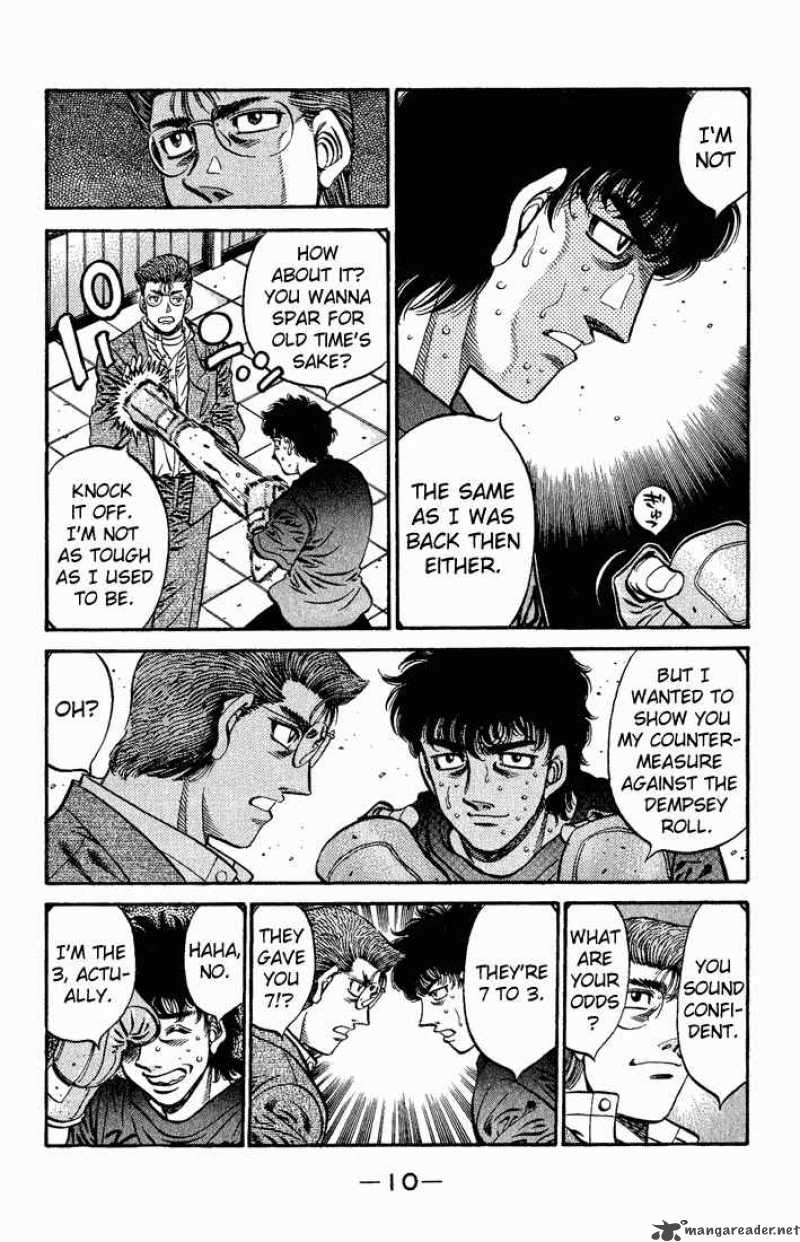 Hajime no Ippo - Chapter 573 Page 8