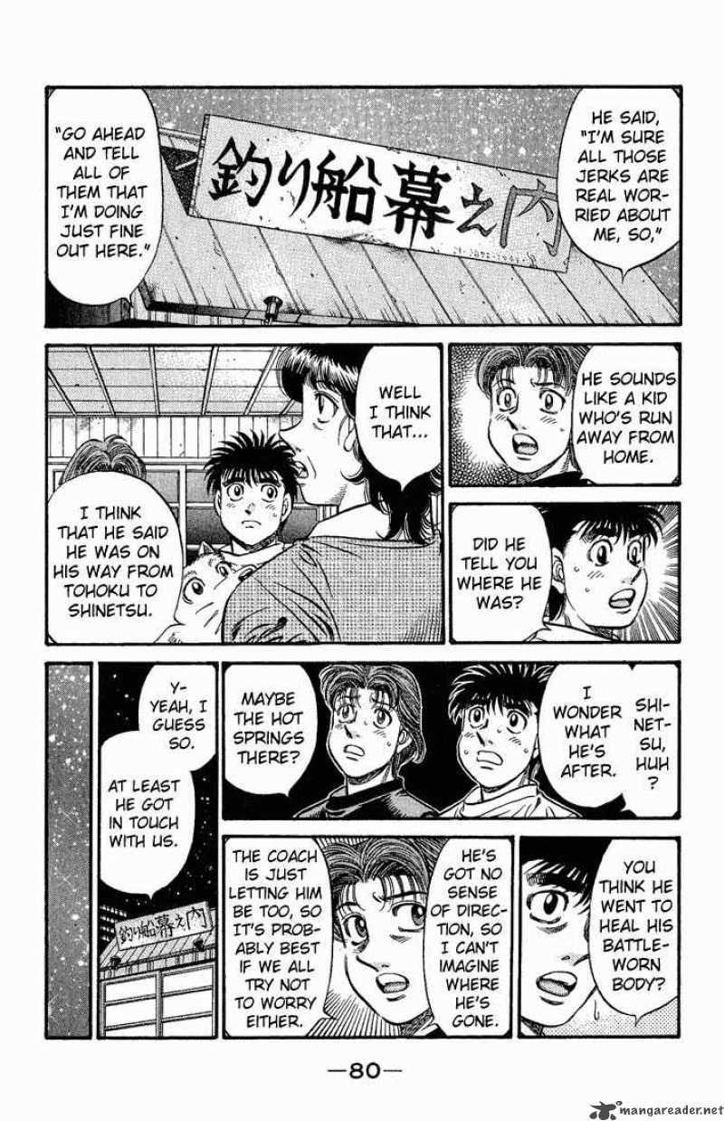 Hajime no Ippo - Chapter 577 Page 10