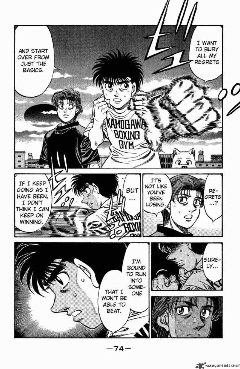 Hajime no Ippo - Chapter 577 Page 4