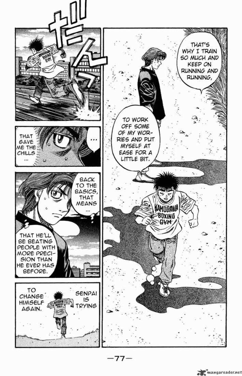 Hajime no Ippo - Chapter 577 Page 7