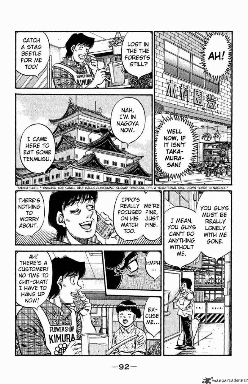 Hajime no Ippo - Chapter 578 Page 10