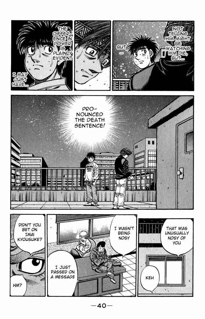 Hajime no Ippo - Chapter 596 Page 18