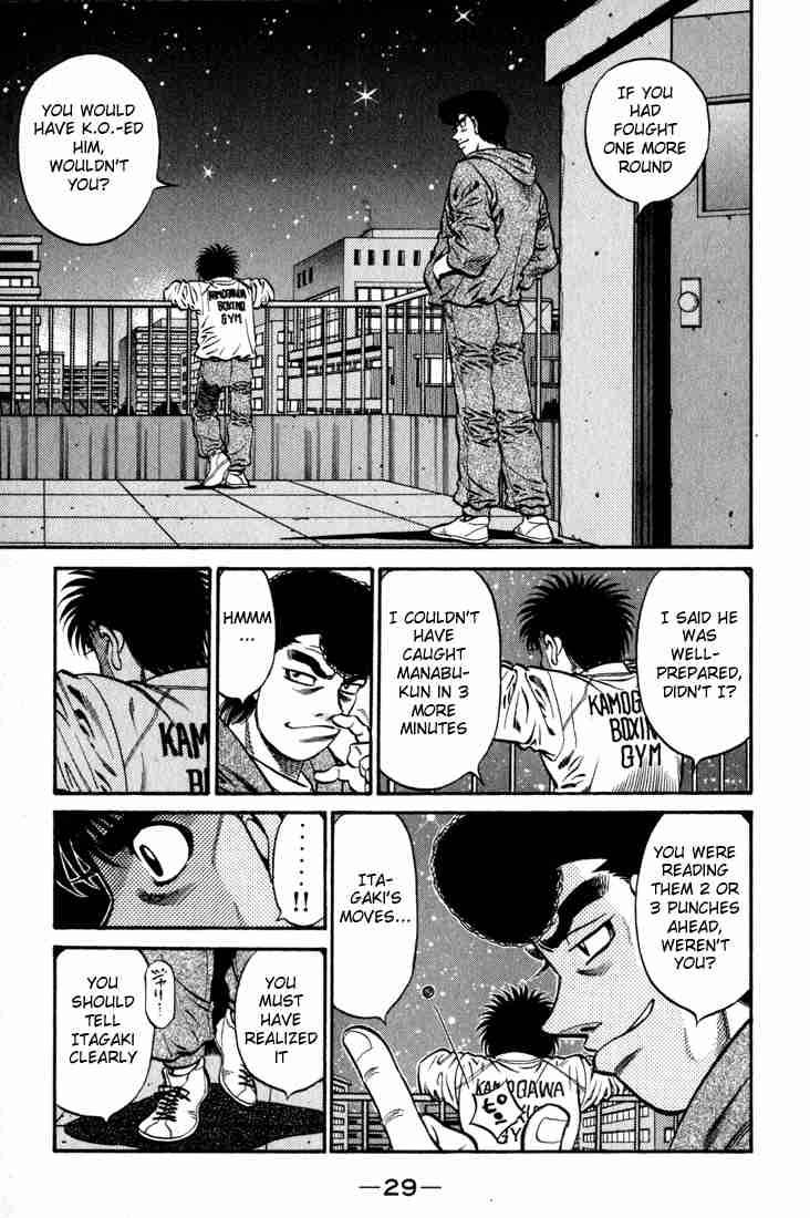 Hajime no Ippo - Chapter 596 Page 7