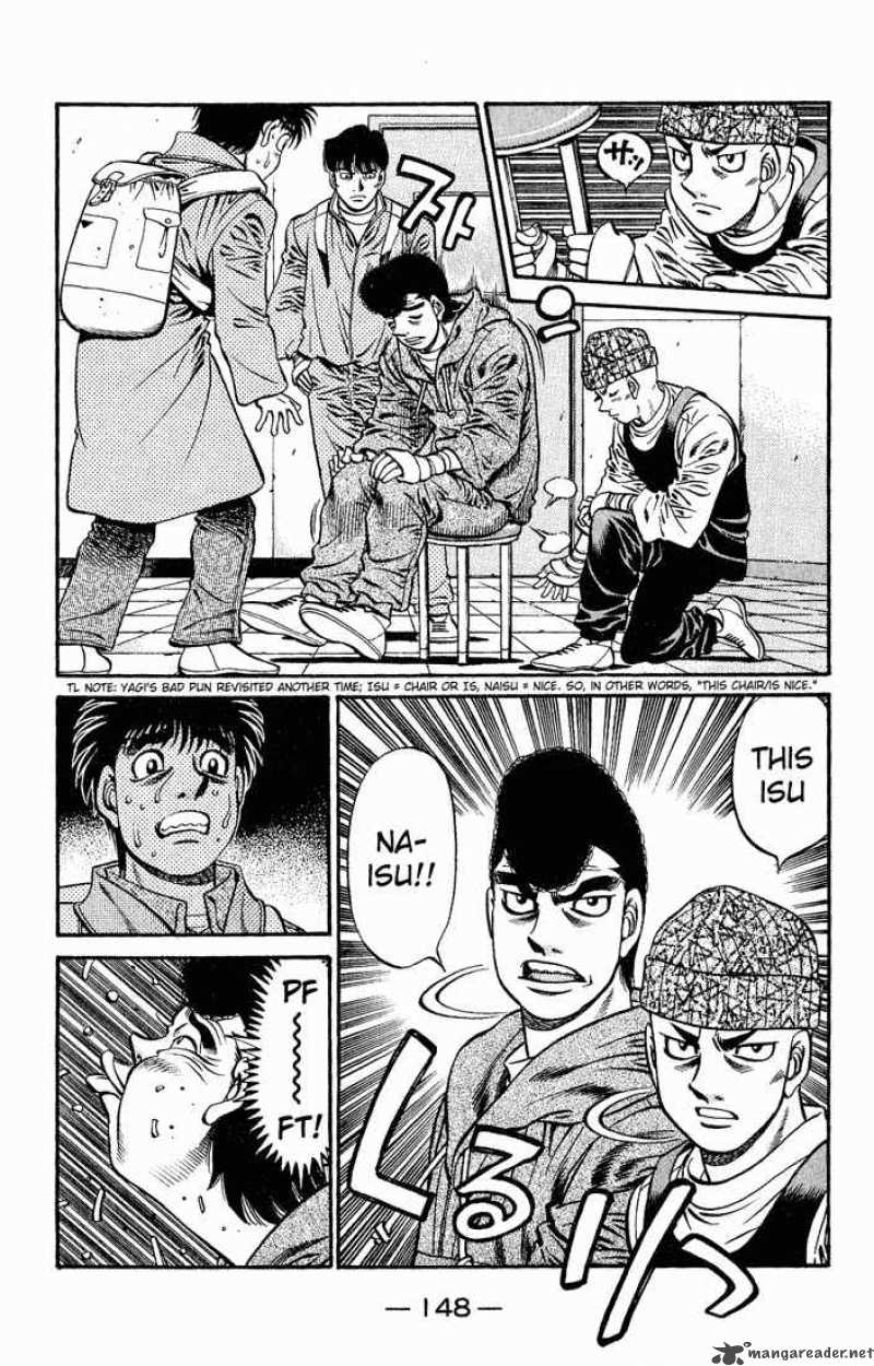 Hajime no Ippo - Chapter 626 Page 2