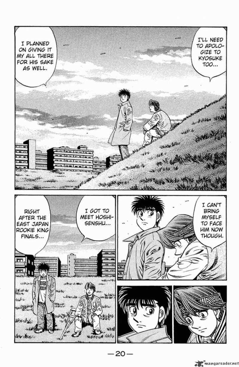 Hajime no Ippo - Chapter 629 Page 4