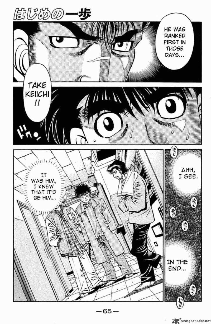 Hajime no Ippo - Chapter 632 Page 1