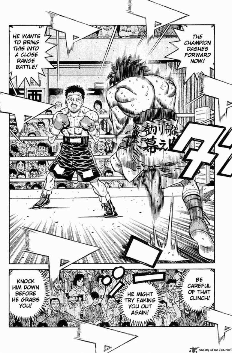 Hajime no Ippo - Chapter 638 Page 4