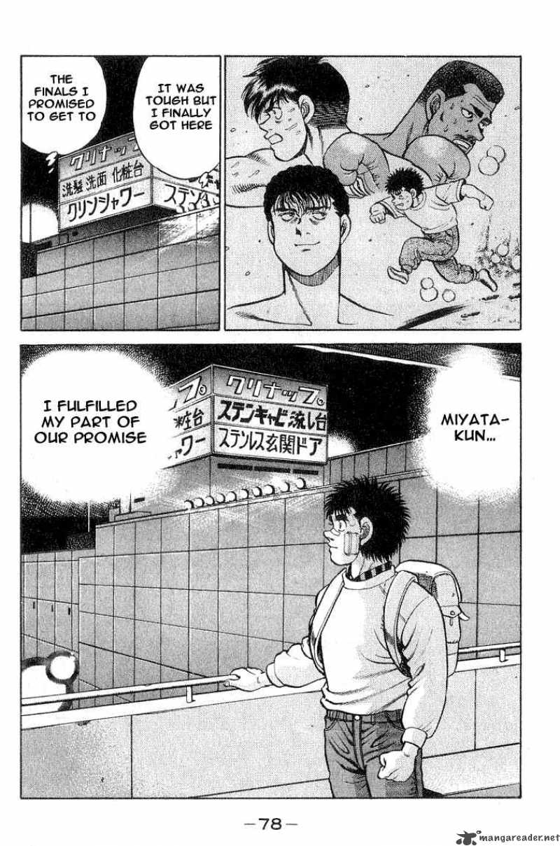 Hajime no Ippo - Chapter 64 Page 16