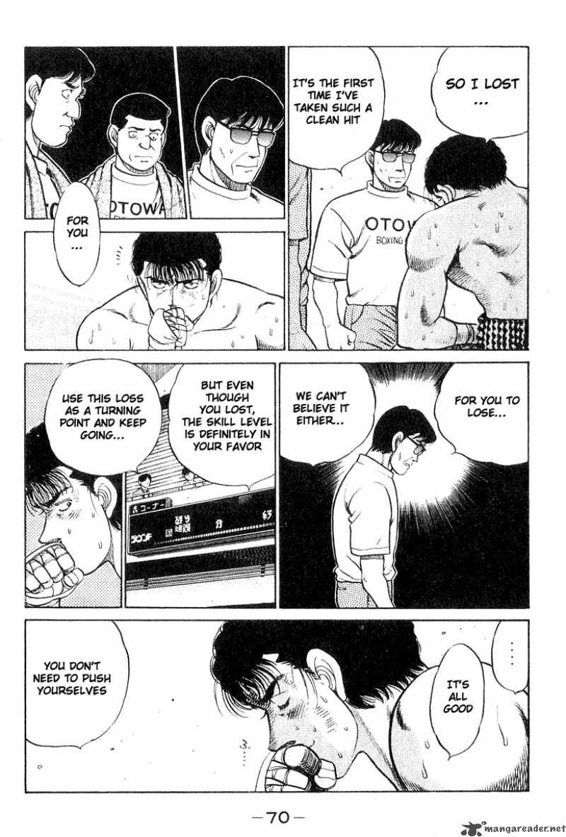 Hajime no Ippo - Chapter 64 Page 8