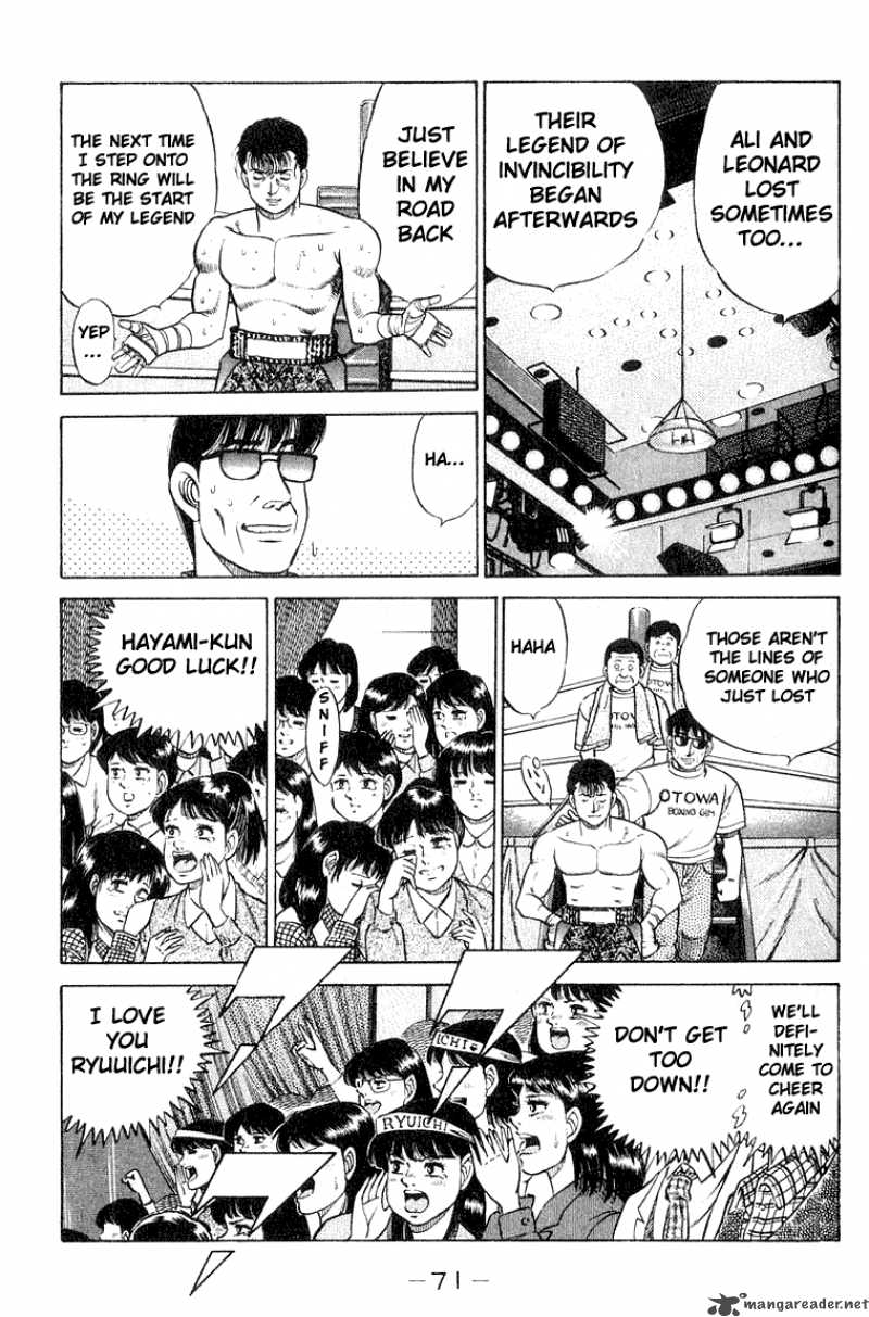 Hajime no Ippo - Chapter 64 Page 9