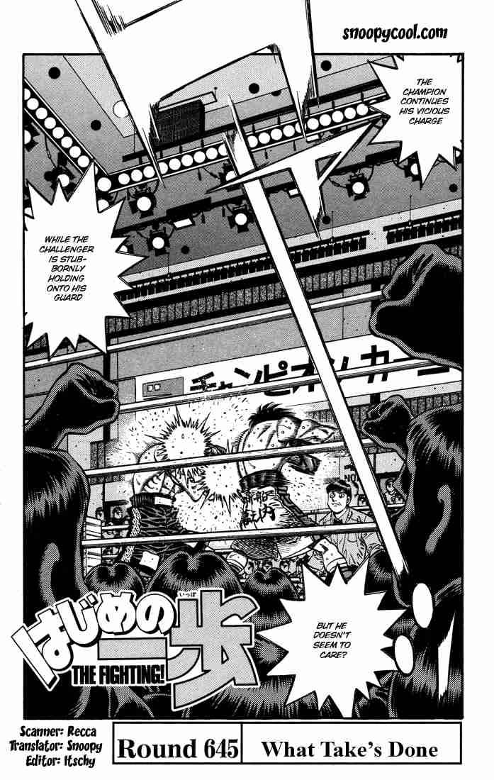 Hajime no Ippo - Chapter 645 Page 1