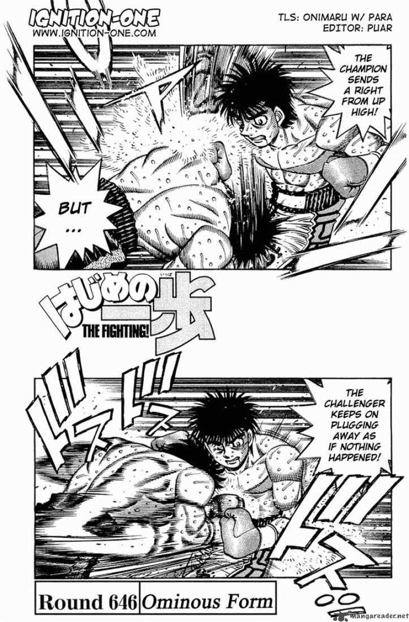 Hajime no Ippo - Chapter 646 Page 1