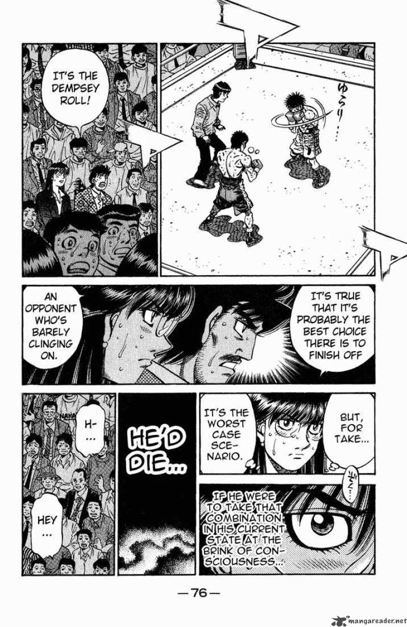 Hajime no Ippo - Chapter 653 Page 2